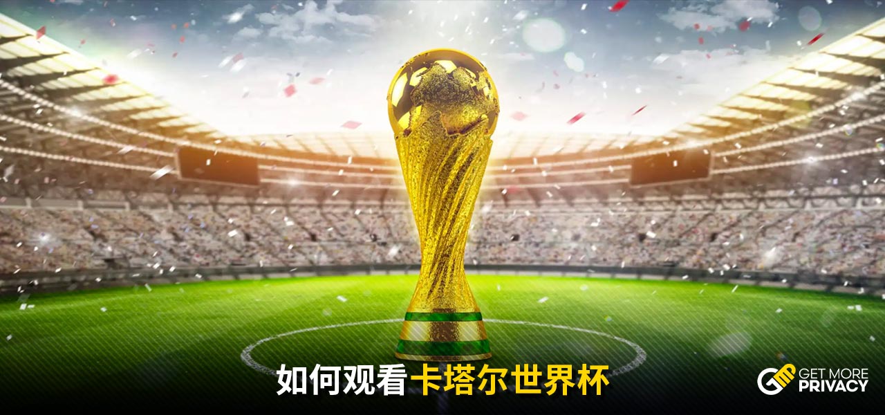 胜利的背后